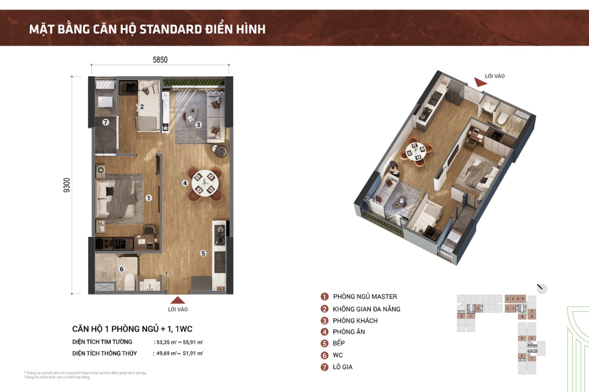 1pn1wc_picity_Sky_park-5.png
